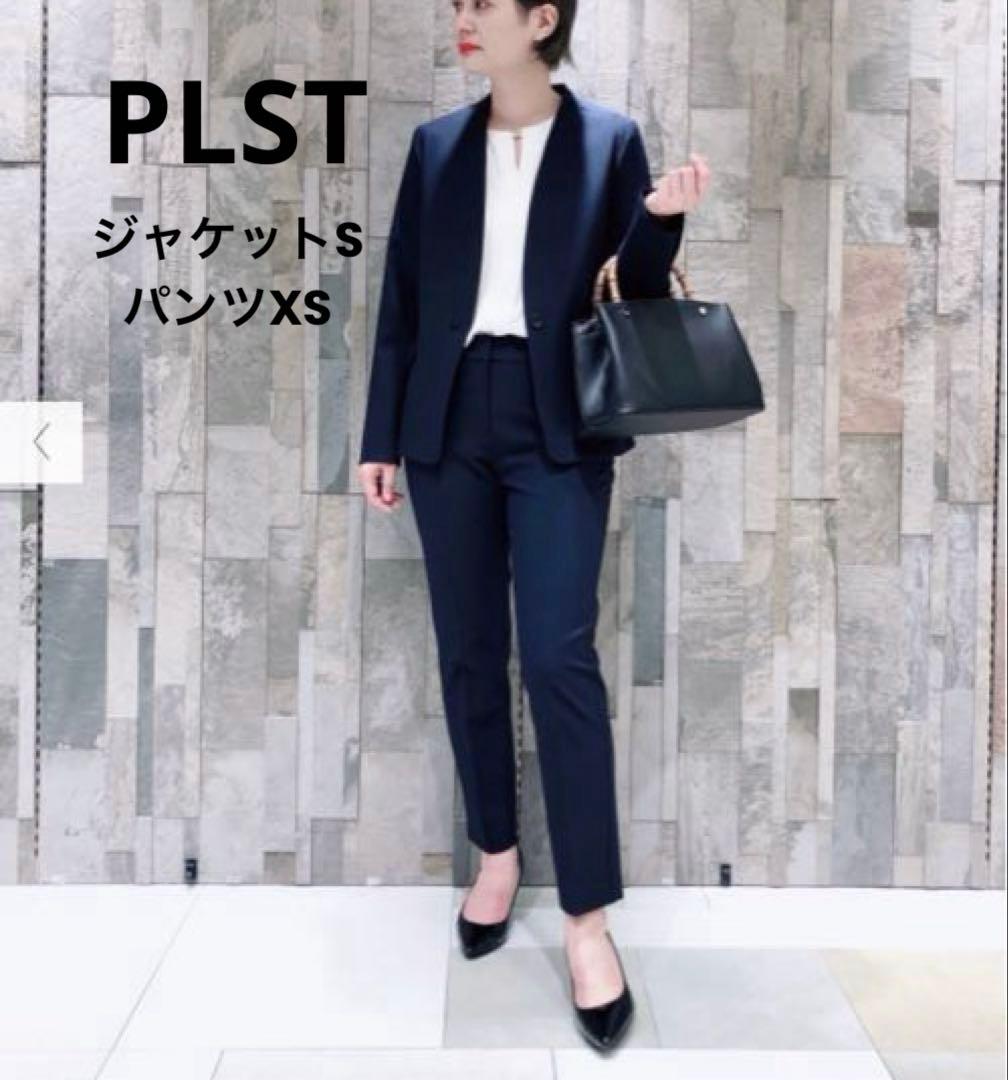 プラステ ノーカラーパンツスーツ ブラッシュドバック S/XS ネイビー