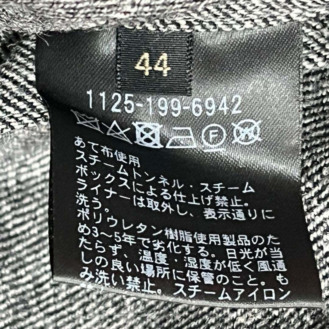 『ユナイテッドアローズ』3WAYステンカラーコート ヘリンボーン ライナーダウン