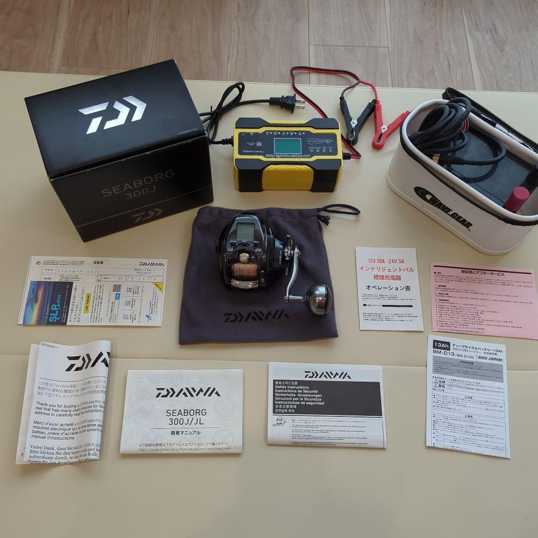 DAIWA 21シーボーグ 300J 電動リール