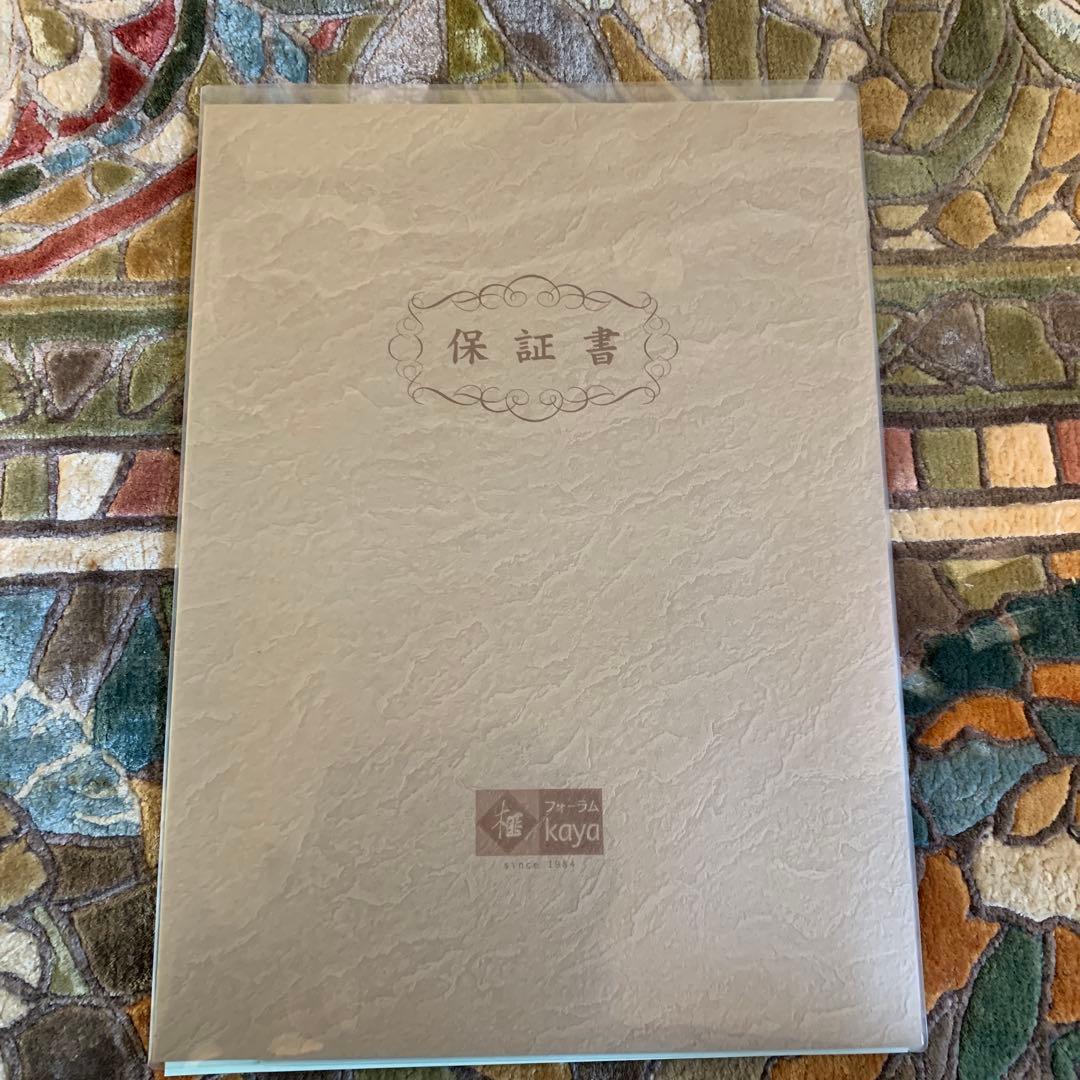 平櫛田中 満徳恵比寿尊 福聚大黒天尊 ブロンズ像 金 一対 新品 保証書付き