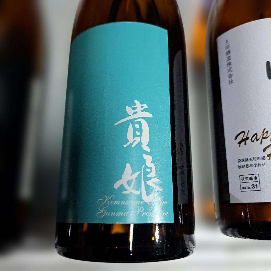 日本酒　720ml×12本 新品未開封