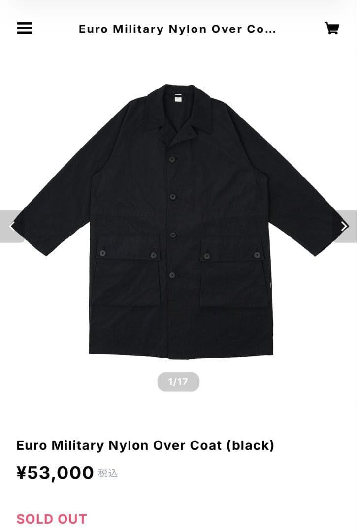 OVY ミリタリーコートEuro Military Nylon OverCoat