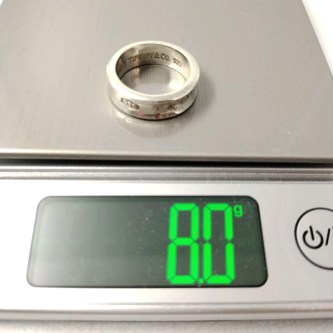 Tiffany＆Co. 1837 ナローリング #16 シルバー925