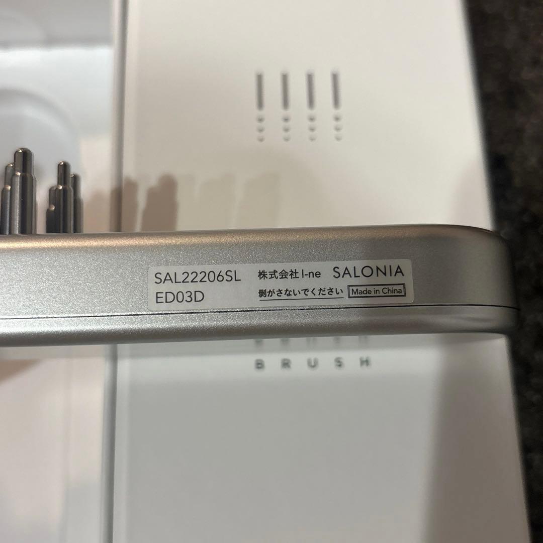 【 美品 】 SALONIA EMS LIFT BRUSH シルバー　サロニア