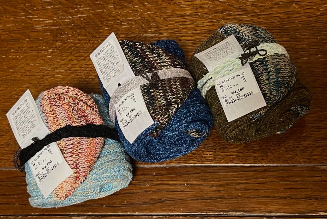 45R ONEONE 宝物のいろいろウール紡ローゲージ靴下　3足セット