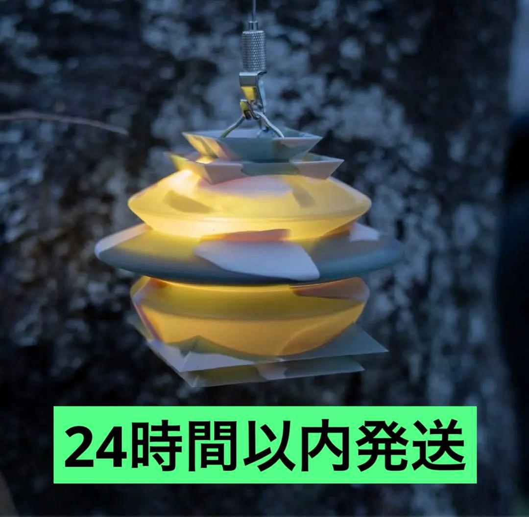 【新品】tarp to tarp valo shede MADARA