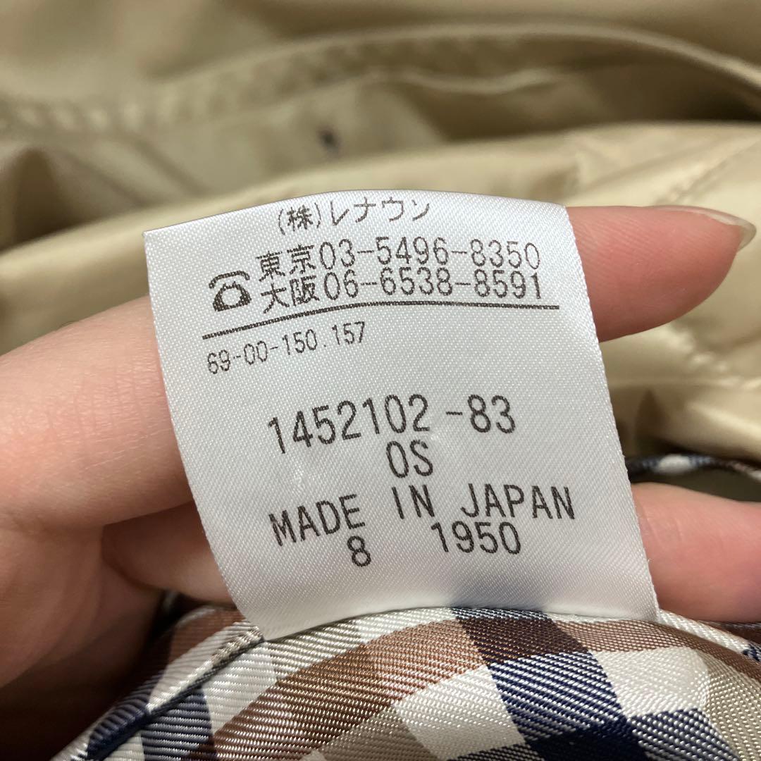 アクアスキュータム　ステンカラーコート　ライナー付き