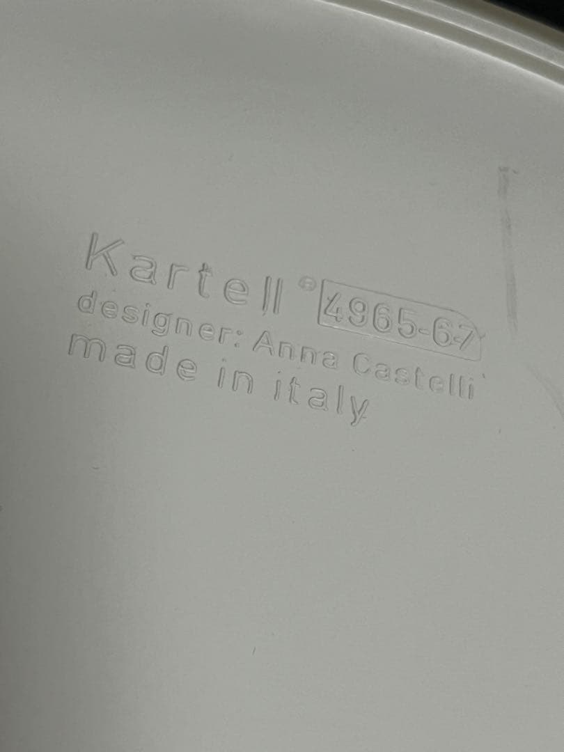 Kartell カルテル　コンポニビリ 3段 ホワイト　キャビネット
