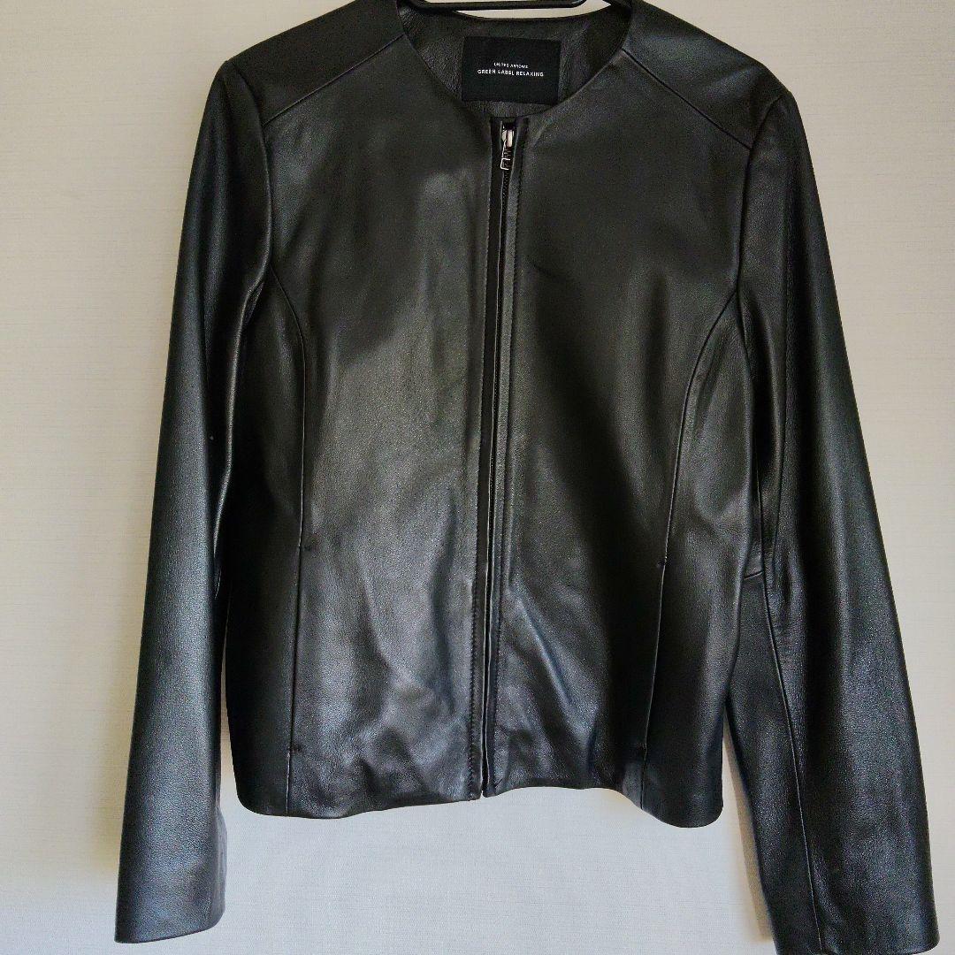 グリーンレーベルリラクシング　ノーカラーレザージャケット