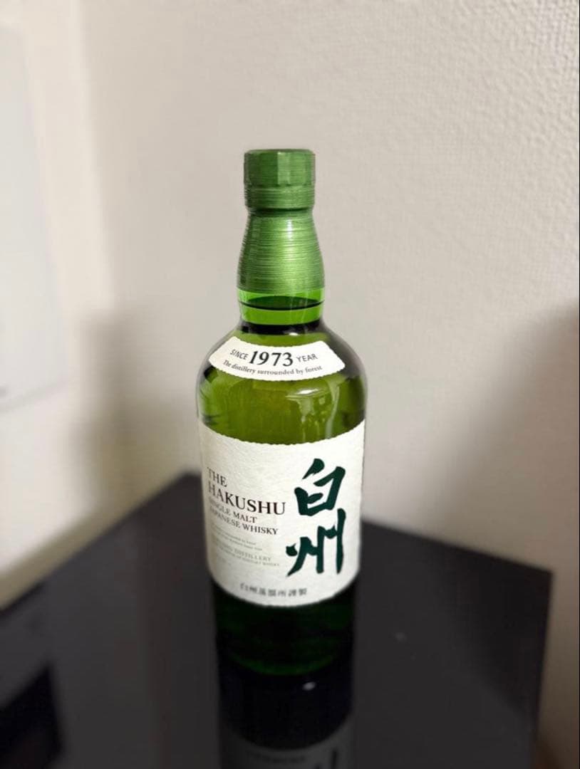 サントリー 白州 ノンヴィンテージ 700ml 箱無し 未開封 状態良好