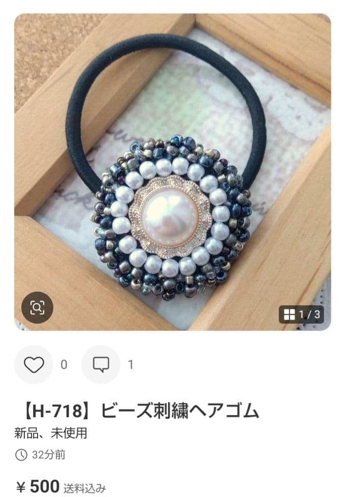 メグえもん様おまとめページです☆