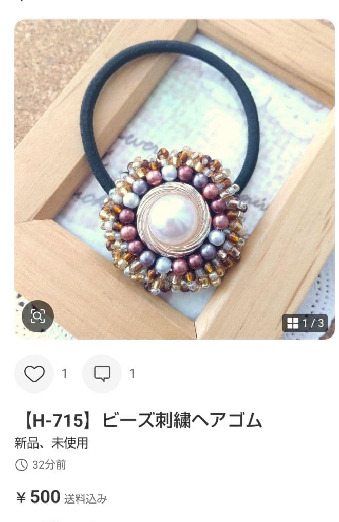 メグえもん様おまとめページです☆