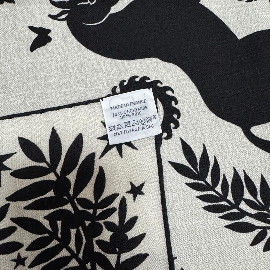 エルメス HERMES カシミヤ カシシル 140 カレジェアン