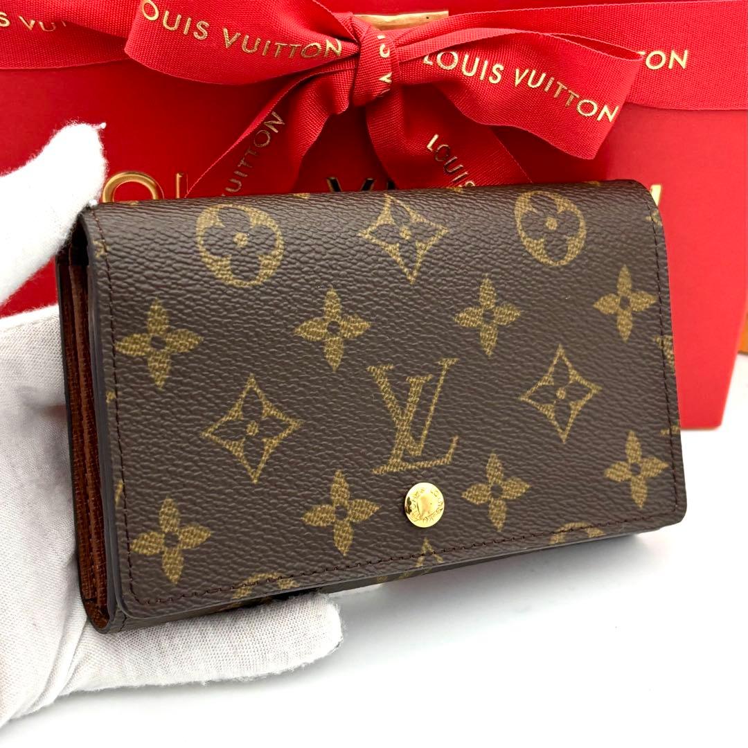 ☆美品☆ルイヴィトン モノグラム 折り財布 ポルトモネビエトレゾール ウォレット