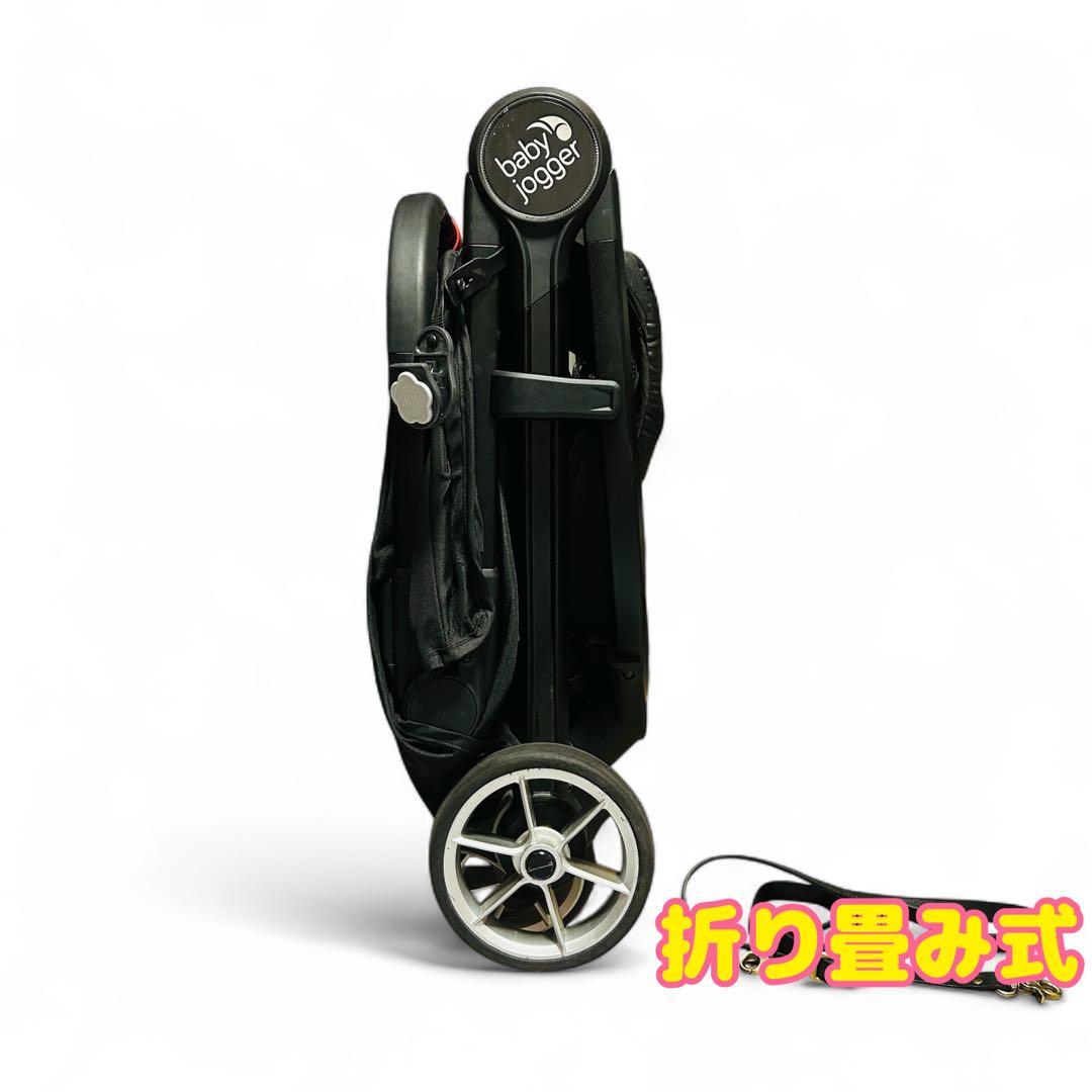 【baby jogger】 city tour 2 ベビーカー 2人乗り用