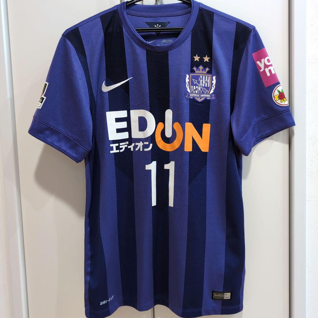 【即購入⭕】サンフレッチェ広島 佐藤寿人 2015シーズン NIKE