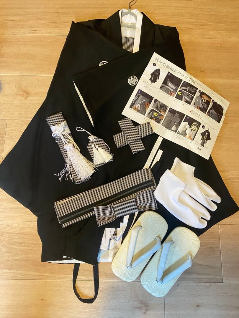 【115cm着付カンタン紋付き羽織袴8点セット＋足袋+雪駄 一式】