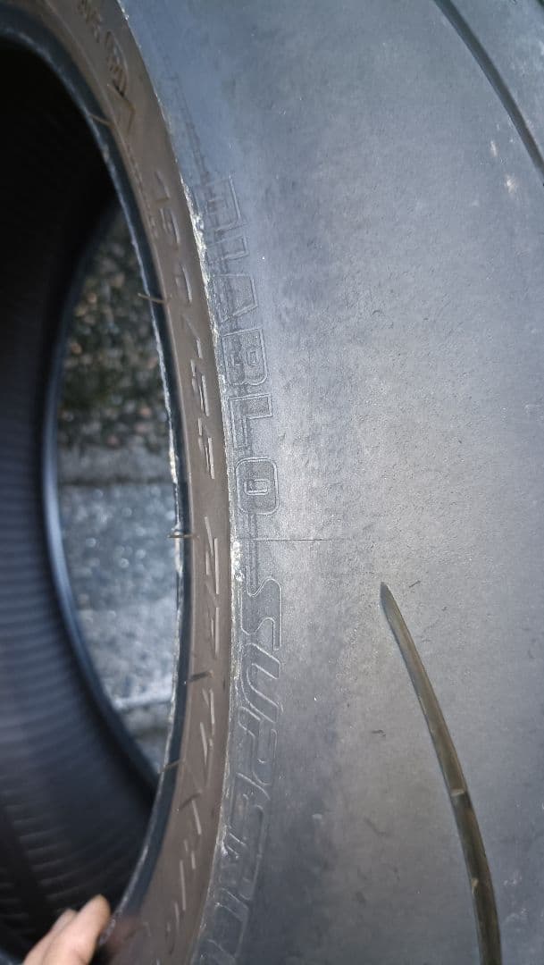 スーパーコルサSP 120/70ZR17 190/55ZR17 前後セット