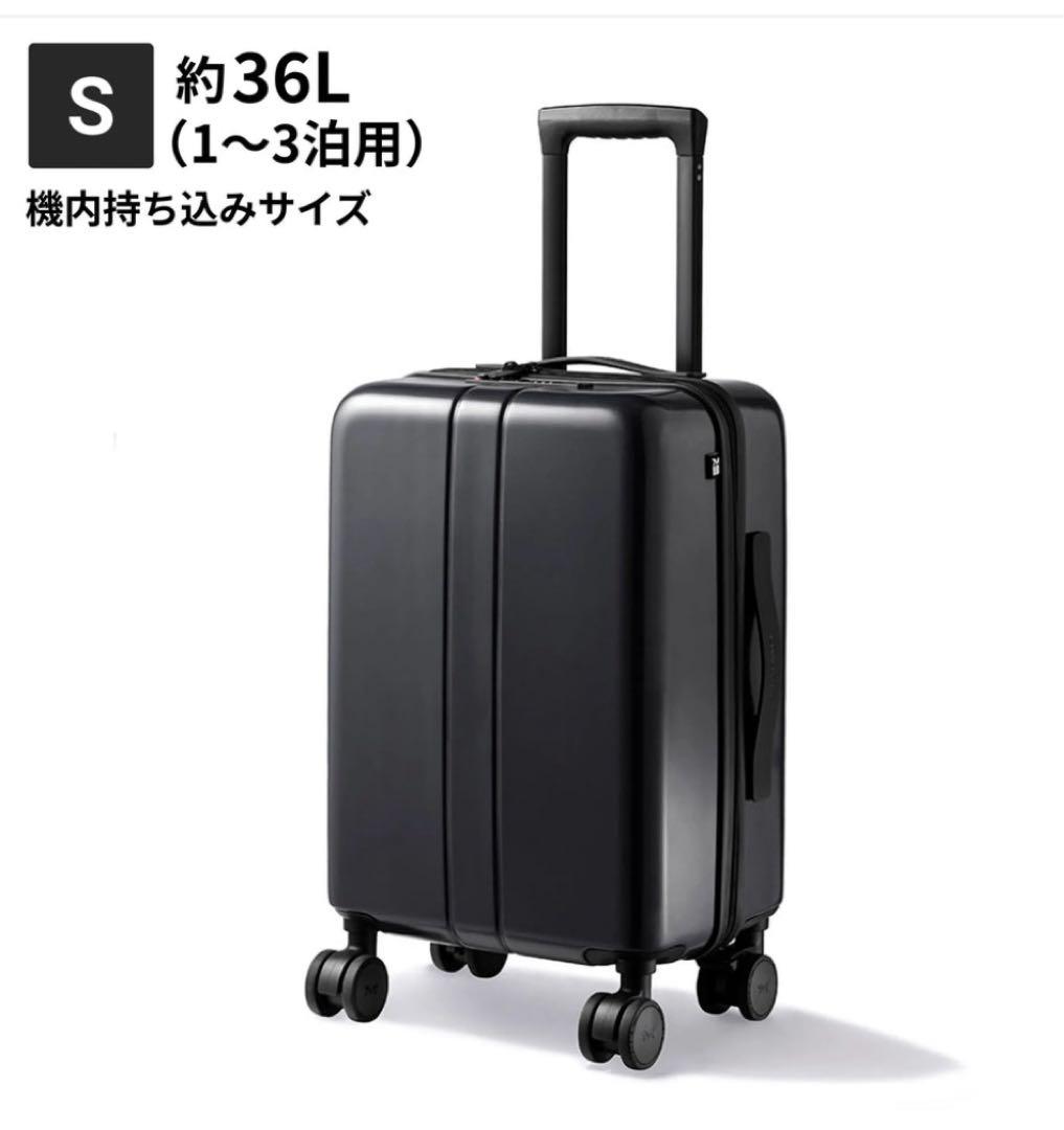 MAIMO COLOR YOU Kei キャリーケース Sサイズ 約36L