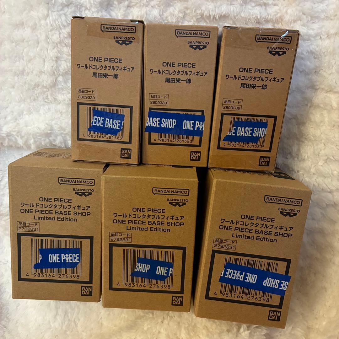 新品未開封●ベースショップ ワーコレ6点セット