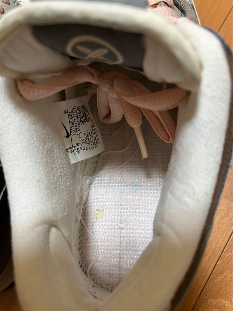 Nike スニーカー 堀米ダンク