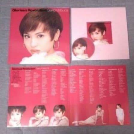 松田聖子/90年代アルバムCD 9タイトル/LPサイズ紙ジャケット/BOXより