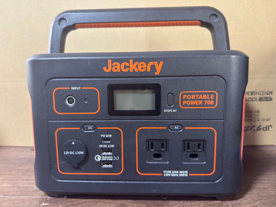 Jackery Portable Power 708、値下げ不可