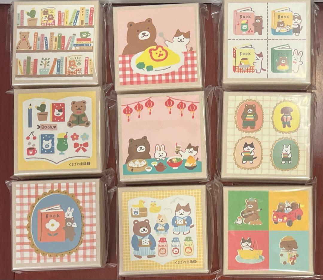 くまざわ書店×古川紙工　コンプリートまとめ売り（おりがみ小箱）