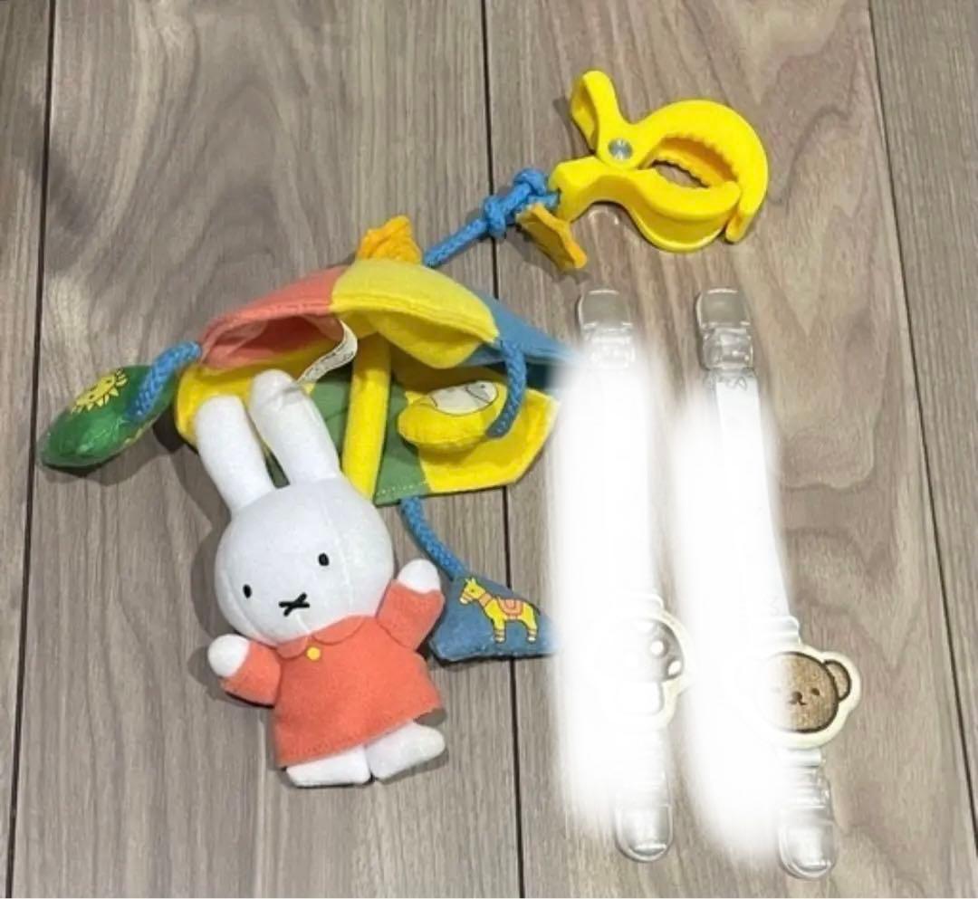 aprica ab型ベビーカー　ベビーザラス限定