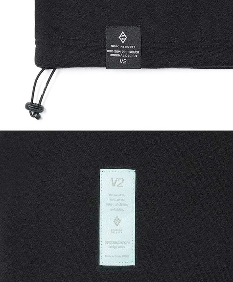 Specialguest® / V2 ADJUST HOODIE N / 2XL