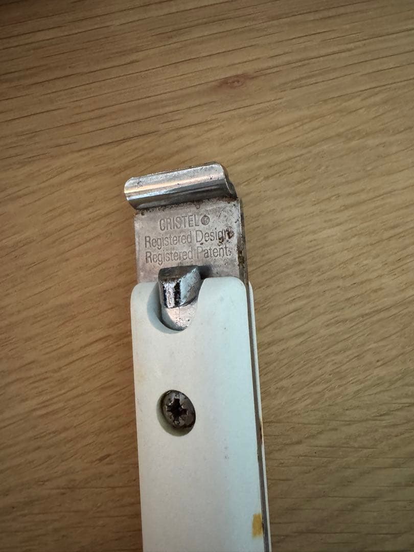 CRISTELクリステル両手鍋3点セット　(16,18,20cm)ステンレス製