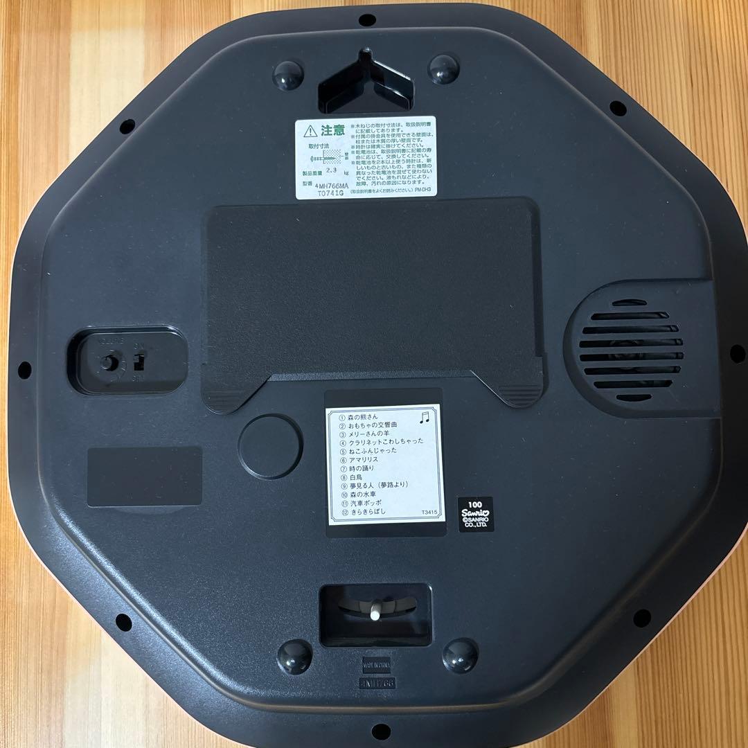 CITIZEN ハローキティ　壁掛けからくり時計　サンリオ　廃盤　レトロ