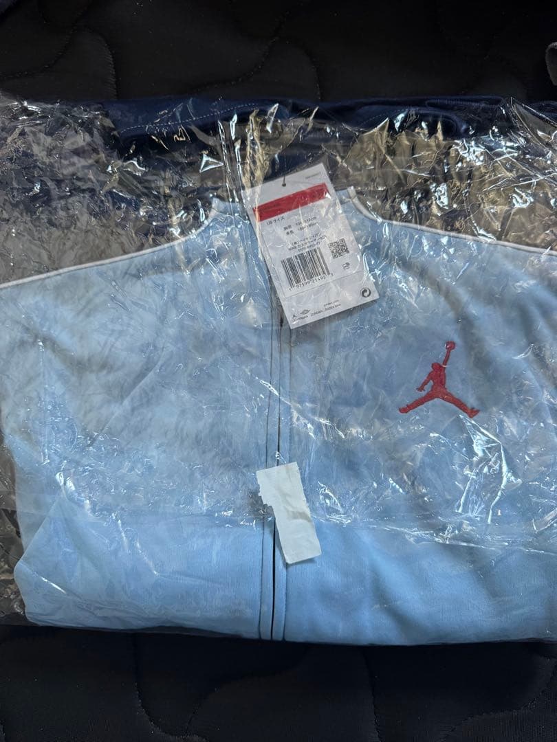 Supreme × Jordan Tricot Track Jacket