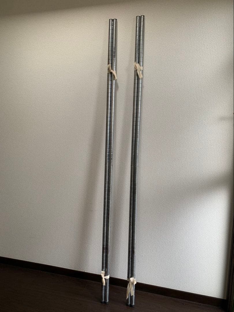 エレクタポール　180cm 4本　サボン