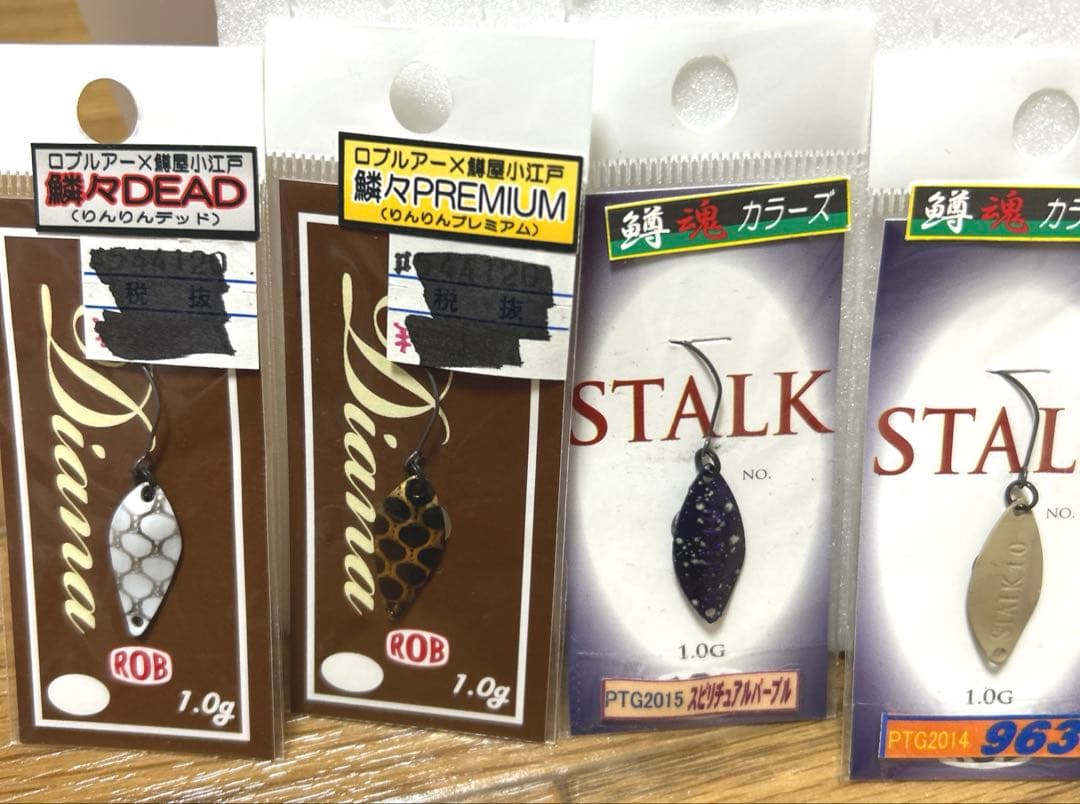 トラウト　ロブルアー　ダイアナ1.3g・1.0g STALK1.0g 64枚
