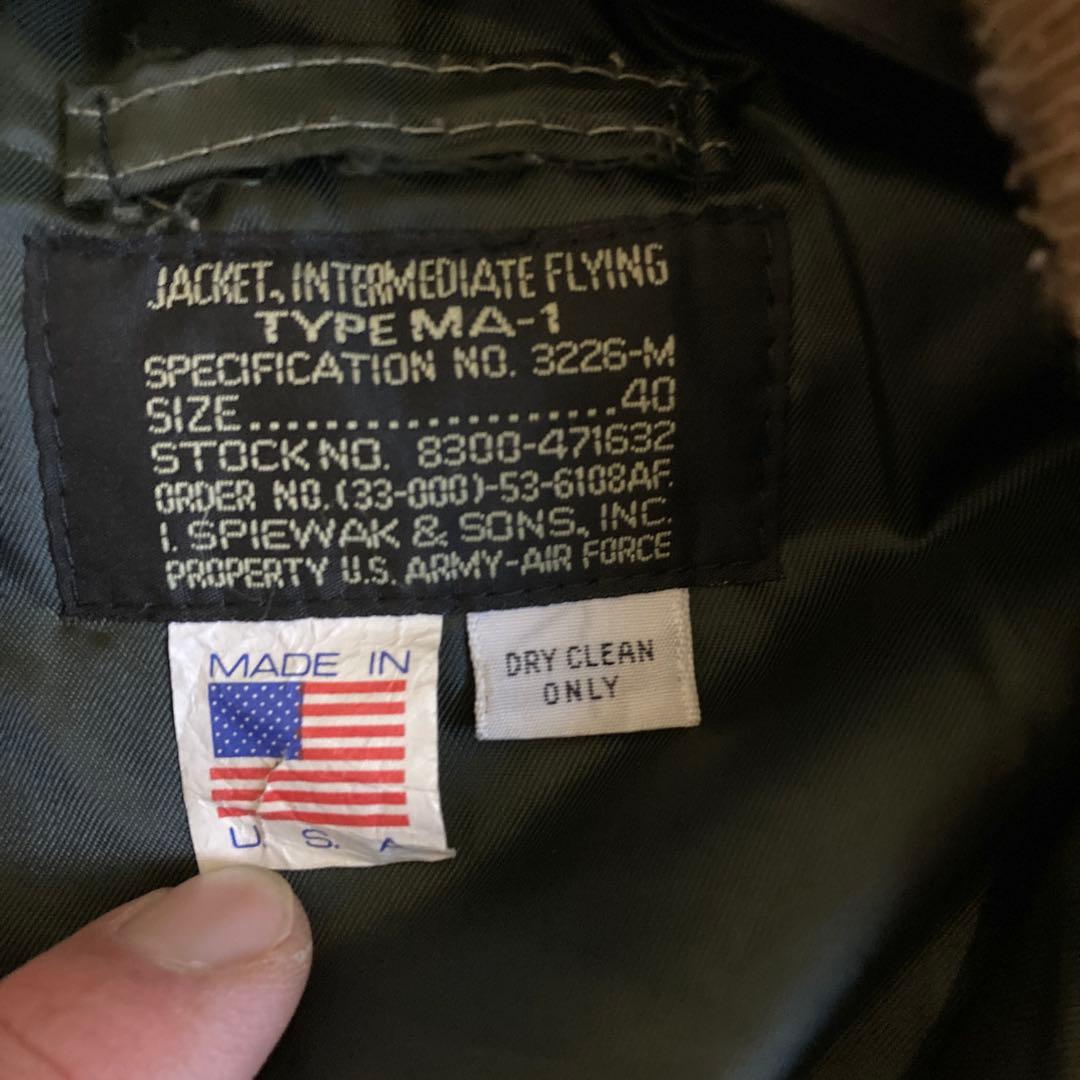 MA-1 SPIEWAK（スピワック）　茶リブ　40