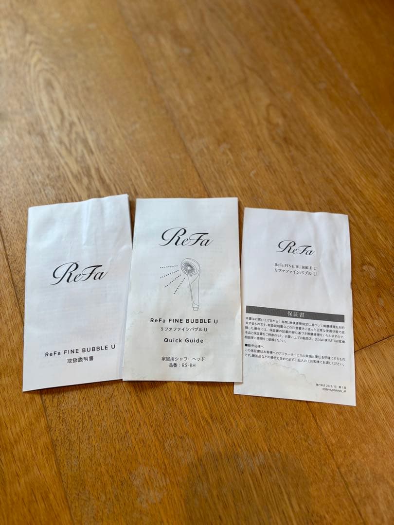 ReFa/ リファシャワーヘッド/ReFa FINE BUBBLE U
