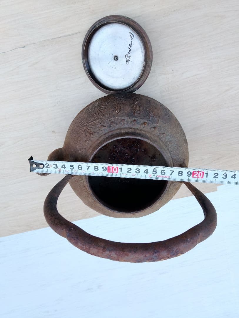 龍文堂造　鉄瓶　茶道具　煎茶道具　時代物よ(64)