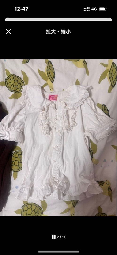 トップス RT-134361