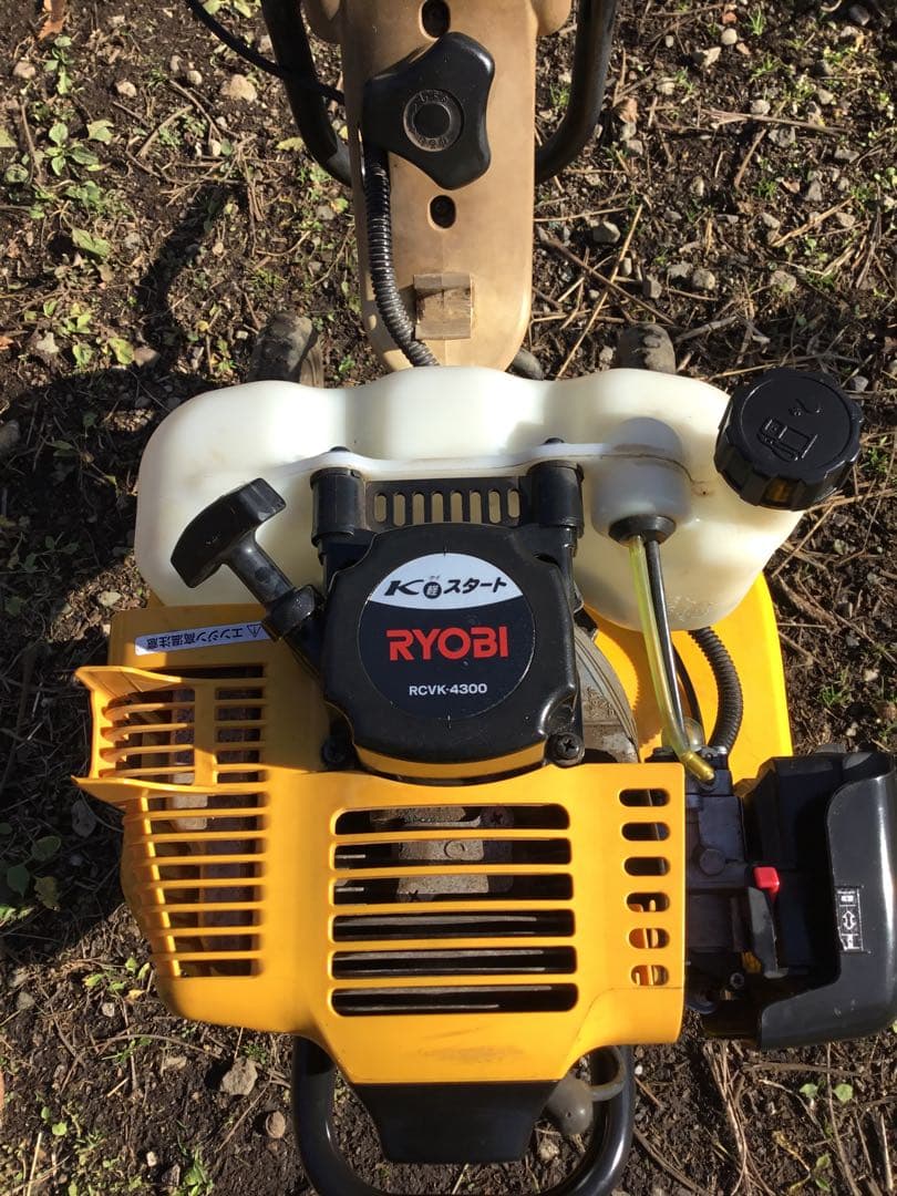 RYOBI RCVK-4300 耕運機