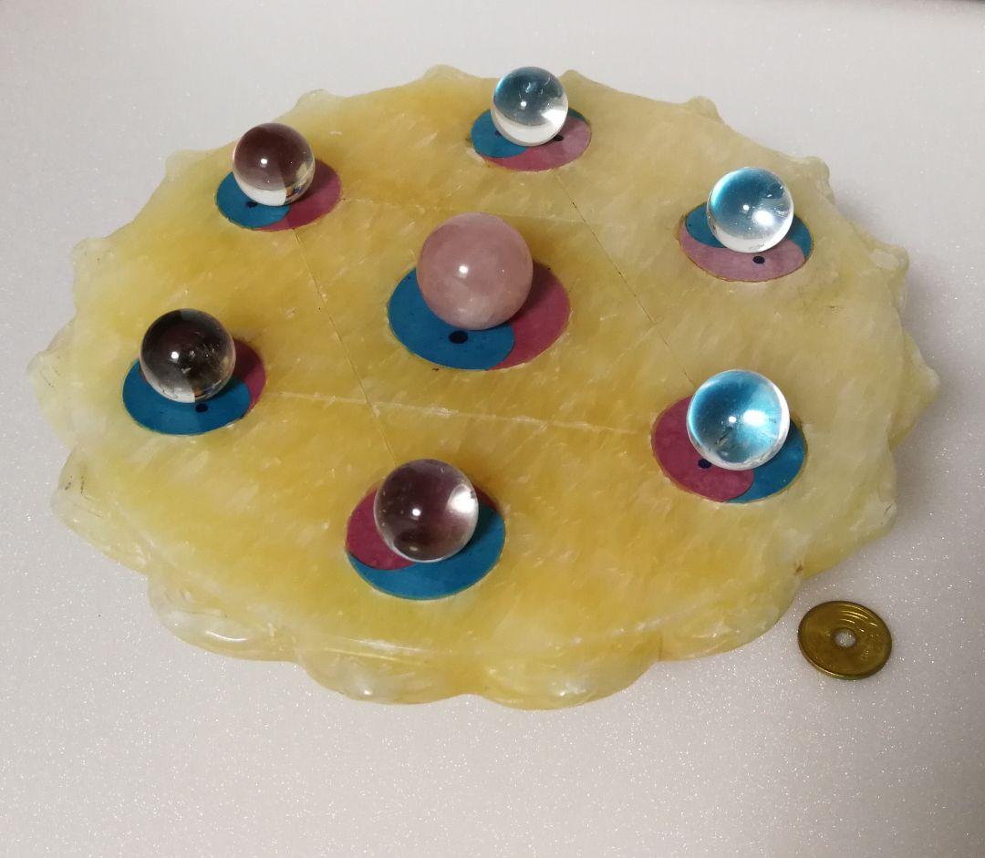 特大黄水晶七星陣{整理番号:Y03}