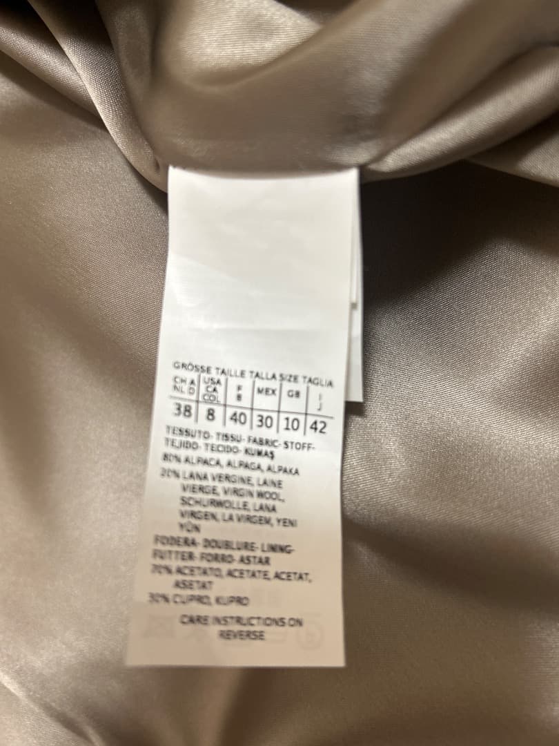 Max Maraアルパカコート