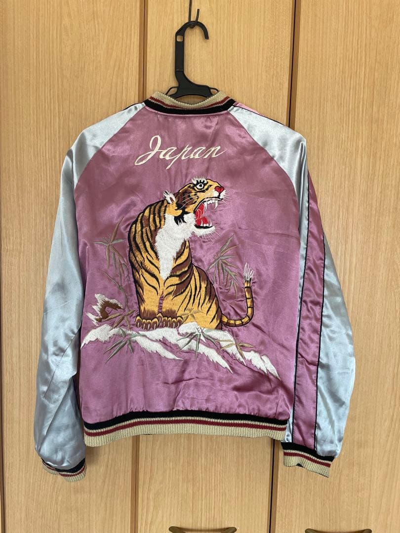 TAILOR スカジャン Lサイズ ピンク・シルバーらリバーシブル