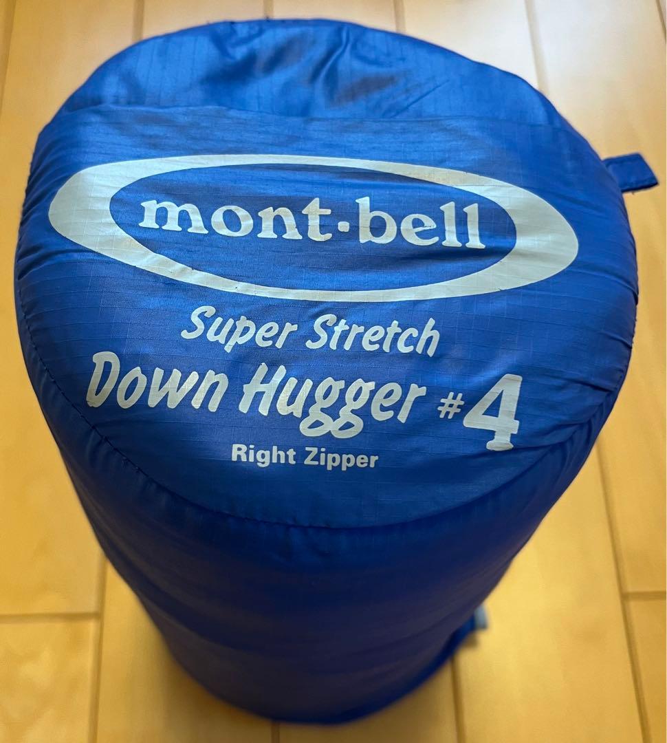 モンベル(mont-bell) スーパーストレッチダウンハガーシュラフ #4