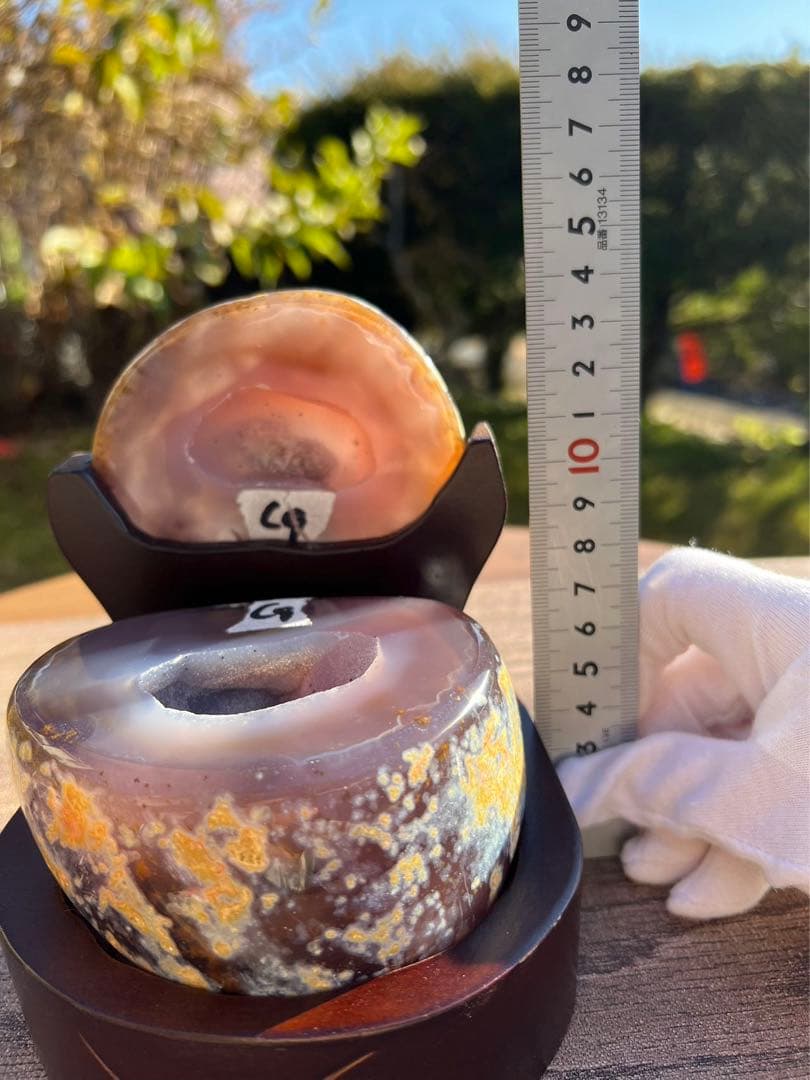 C9トレジャーメノウ 台付き 瑪瑙 風水 聚宝盆アゲート