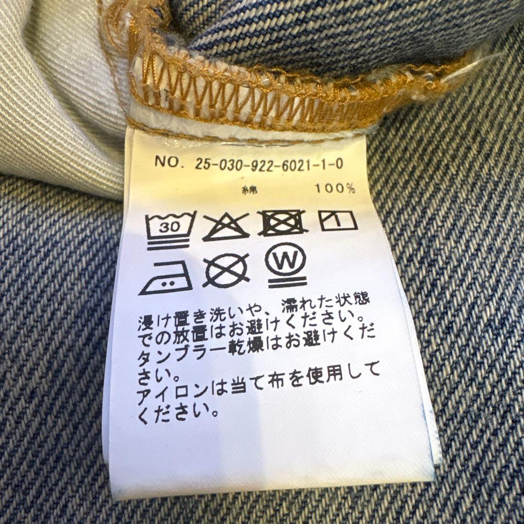 2025年　Plage R’IAM straight WIDE デニム 38