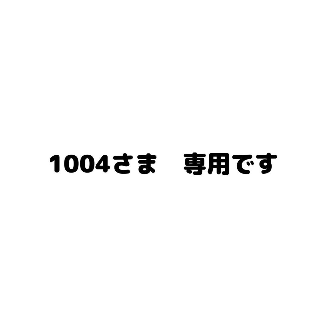 【ミズノ】ビヨンドマックスレガシー　トップバランス　バット　79cm