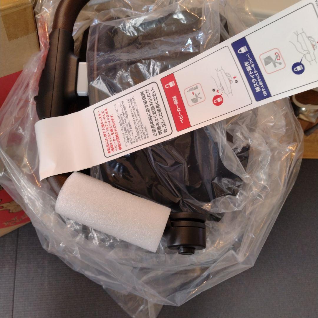 ✨️新品未使用✨️ 2025年アップリカ ラクーナクッションフリープラスAD