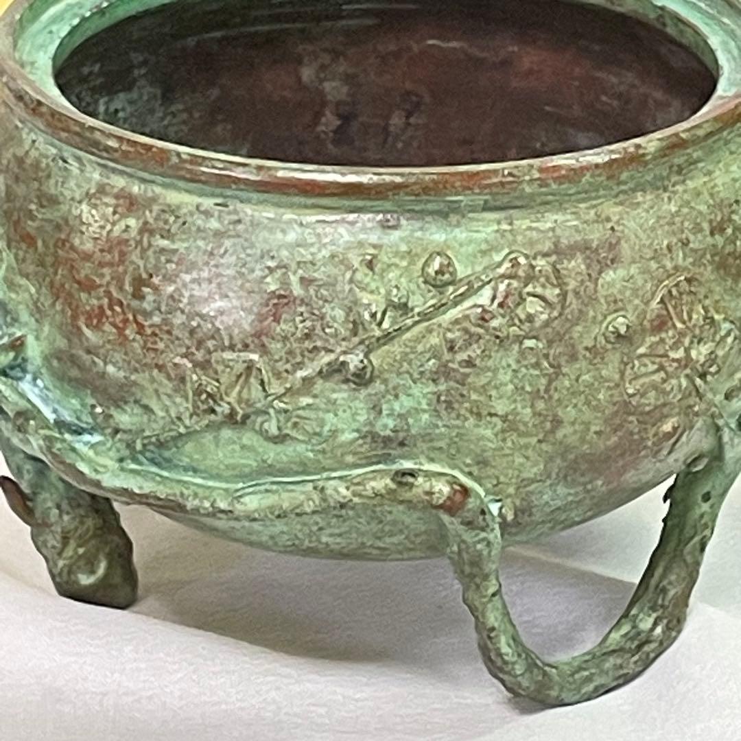 高岡銅器 須賀七郎作 月芳 蝋型鋳銅 香炉 唐子蓋梅文 共箱 証書 栞 時代物