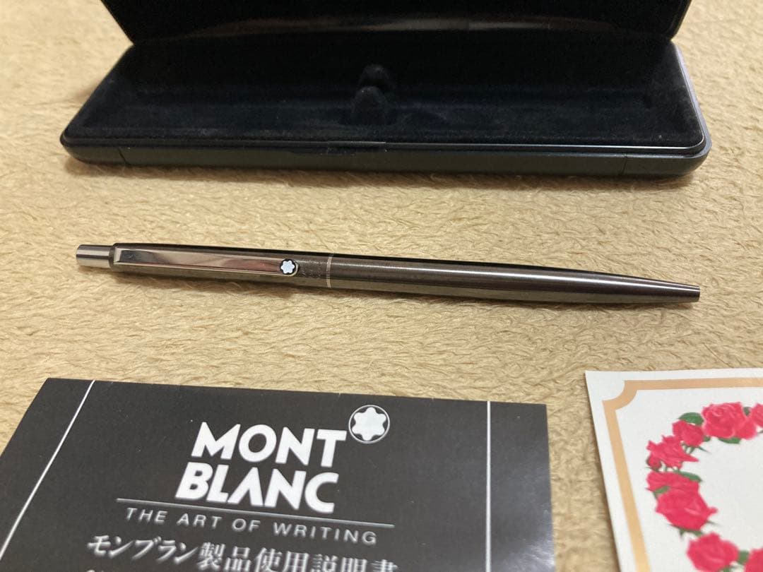 レトロ・コレクター向けMONT BLANC ボールペン ノック式　ケース付き
